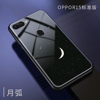 索御（suoyu） r17 手機(jī)殼/保護(hù)套