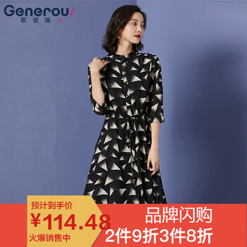 經(jīng)典連衣裙，打造優(yōu)雅女神