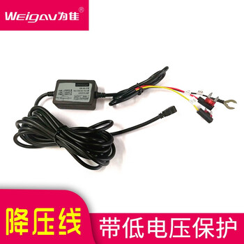 夜視行車記錄儀，你的安全守護(hù)者