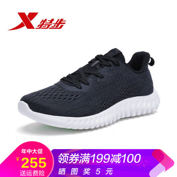佛系系帶男鞋，讓你舒適又透氣