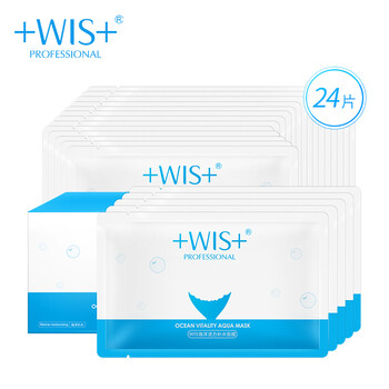 WIS