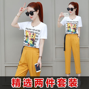 時(shí)尚印花袖襯衫，微胖妹子的福音