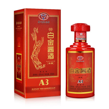 白金53250ml，375mL及以下 醬香型，醬香