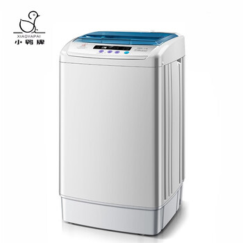 小鴨洗衣機(jī)波輪