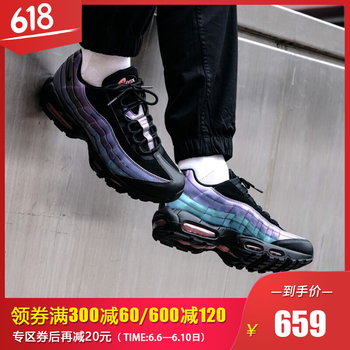 耐克跑鞋熒光綠