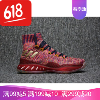 古萊登（GODLIKE）男士賭城 41