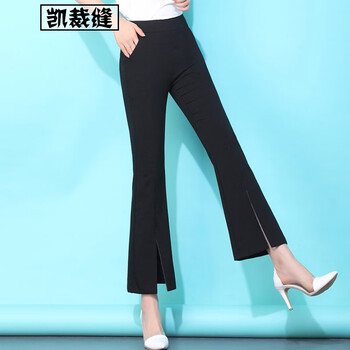 九分高腰哈倫褲，微胖女生的福音