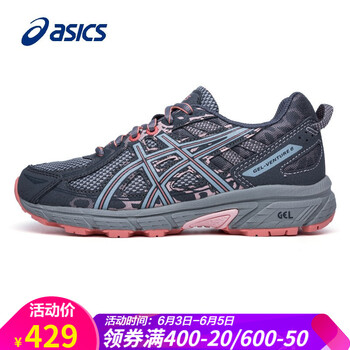 ASICS女鞋氣墊鞋