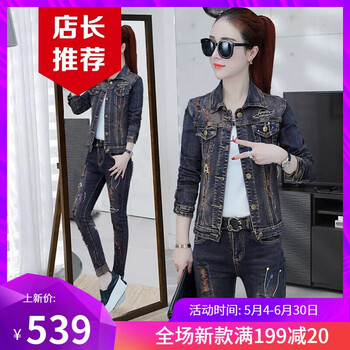 元素,流行,新款,牛仔褲,趨勢,春潮,樣式