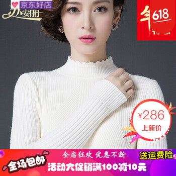 套頭連帽針織衫，微胖女生的福音
