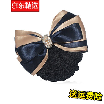 唯美連衣裙，打造優(yōu)雅小仙女