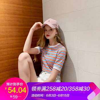 寬松印花短袖，讓你告別夏日尷尬