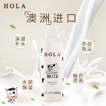 hola,hola,怎么樣,赫拉,赫拉,爽膚水,爽膚水
