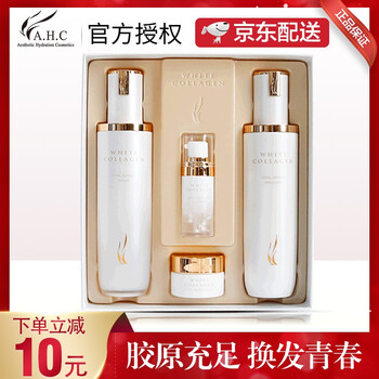 怎么樣,白護(hù),白護(hù)