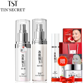 tst活酵母套裝