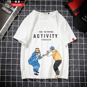 潮至（CHAOZHI） 短袖 男士T恤 T111白色 