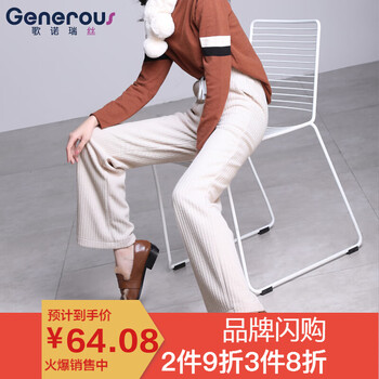 氣質(zhì)秋季女裝長(zhǎng)褲