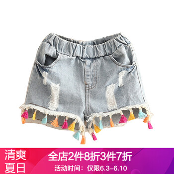 貝殼元素沙灘褲