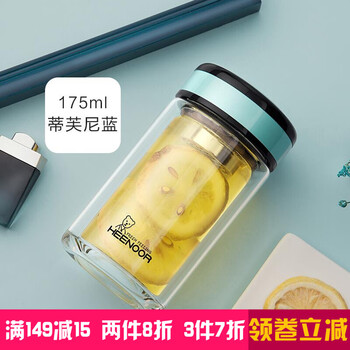 雙層防燙，讓你享受健康生活