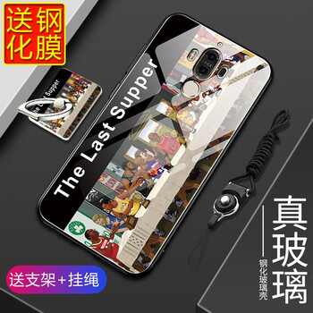 華為mate9nba