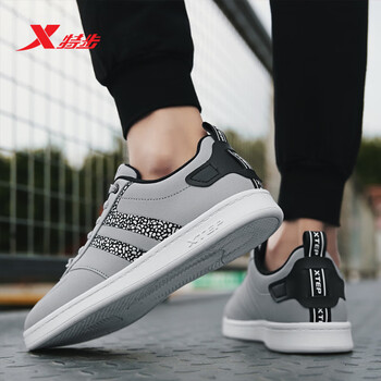 特步（XTEP）板鞋灰黑（9258） 