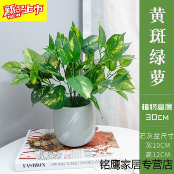 創(chuàng)意仿真花，裝點你的浪漫生活