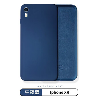 沃晶索（VOJINSO） 蘋果xr液態(tài)硅膠軟殼 手機(jī)殼/保護(hù)套