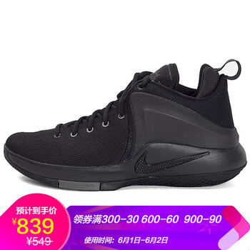 怎么樣,耐克,耐克,詹十,詹十