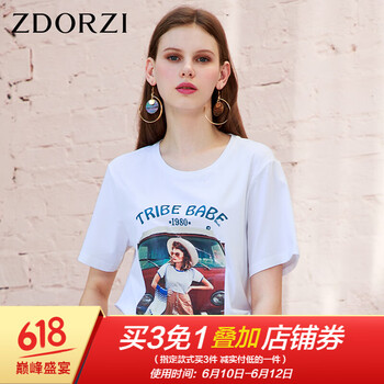 卓多姿（Z'DORZI） 印花 短袖 T恤 女 圓領(lǐng)