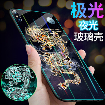 n8殼手機(jī)外殼