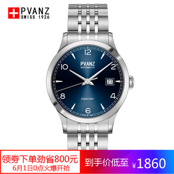 pvanz,������,pvanz,�ֱ�,����,��е,������,��е,�ֱ�,���а�,�Ƽ�