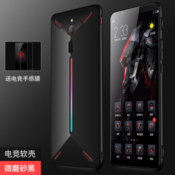 蘋果系列兒童的手機殼