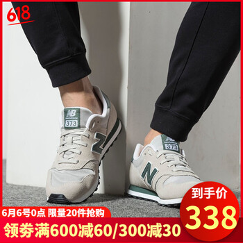 年輕人的福音，你需要一款跑鞋
