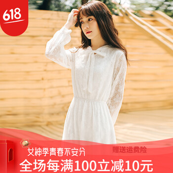 純色中長(zhǎng)袖裙，打造浪漫小仙女