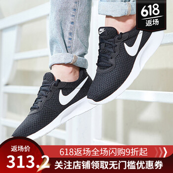 耐克（NIKE）跑步鞋812655-011  