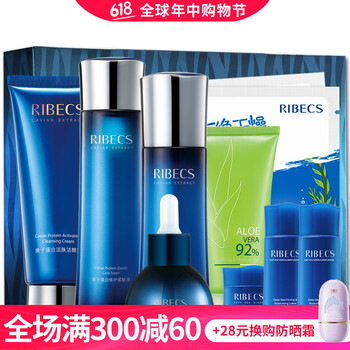 伊貝詩抗皺眼霜