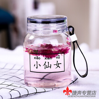 年輕人愛(ài)喝喝水，便攜雙層玻璃杯