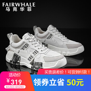 馬克華菲（FAIRWHALE）男士本白(799196069007) 40