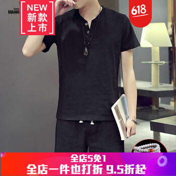 夢昊尼（MENGHAONI） 短袖 男士T恤 A24款-黑色 