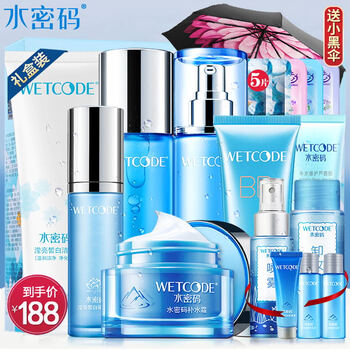 亮膚,亮膚,怎么樣,煥白,煥白,潔面,潔面
