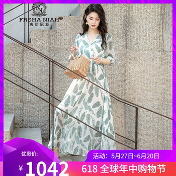 法莎尼亞（FRSHANIAH） 純色 不規(guī)則 連衣裙
