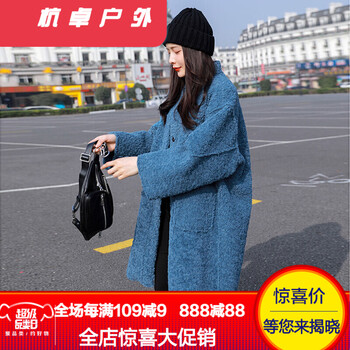百搭長(zhǎng)袖外套，微胖女神的標(biāo)配