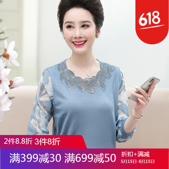 簡(jiǎn)約風(fēng)針織開(kāi)衫，讓你愛(ài)上生活