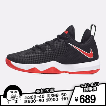 耐克（NIKE）籃球鞋AA7070-010黑+黑+深灰 