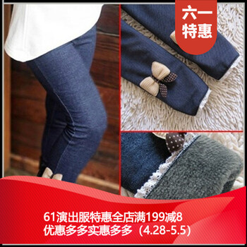 三歲,三歲,怎么樣,女孩,女孩,棉褲,棉褲
