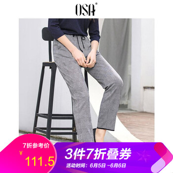 寬松七分褲，微胖妹子的福音