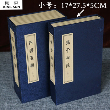 精致擺件，裝點古典生活