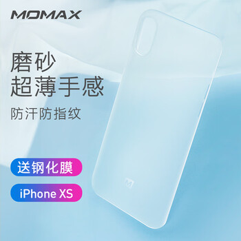 摩米士（MOMAX） 蘋果xs/x 手機(jī)殼/保護(hù)套
