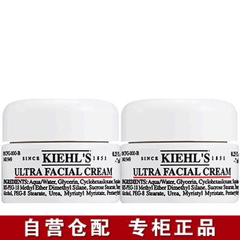 高性價比面霜
