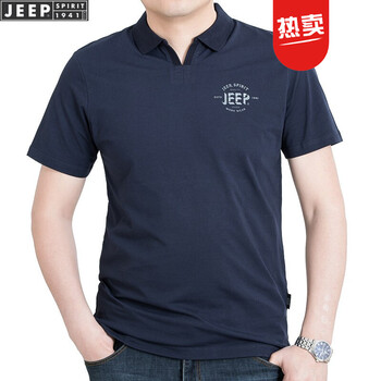 吉普（JEEP） 短袖 男士T恤 11845608002寶藍色 